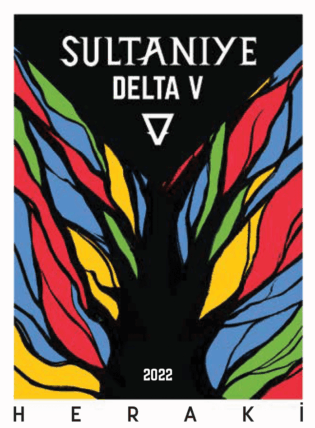 Delta V