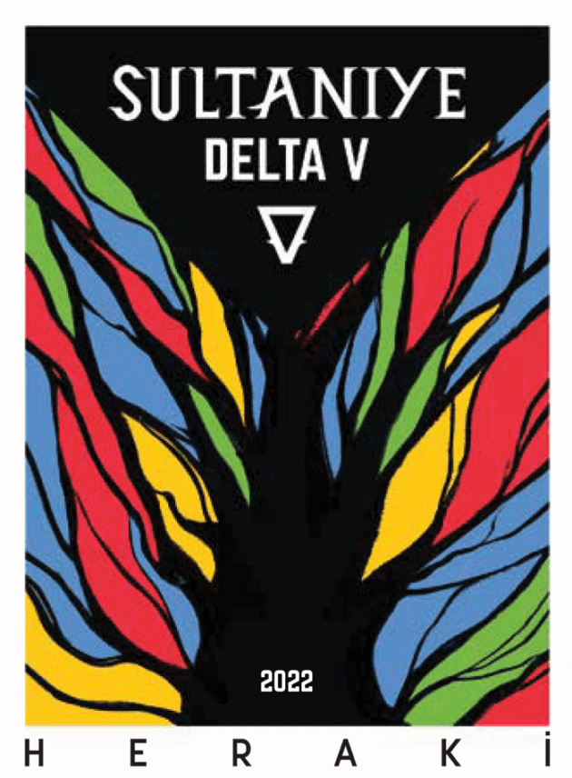 Delta V
